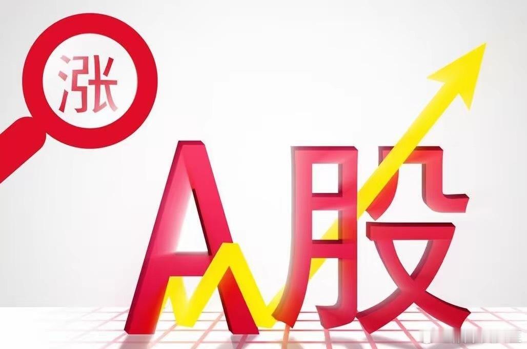 5月21日热门股赏析！​南京港：演地天板，逢高落袋​比亚迪：连涨突破，历史新高​