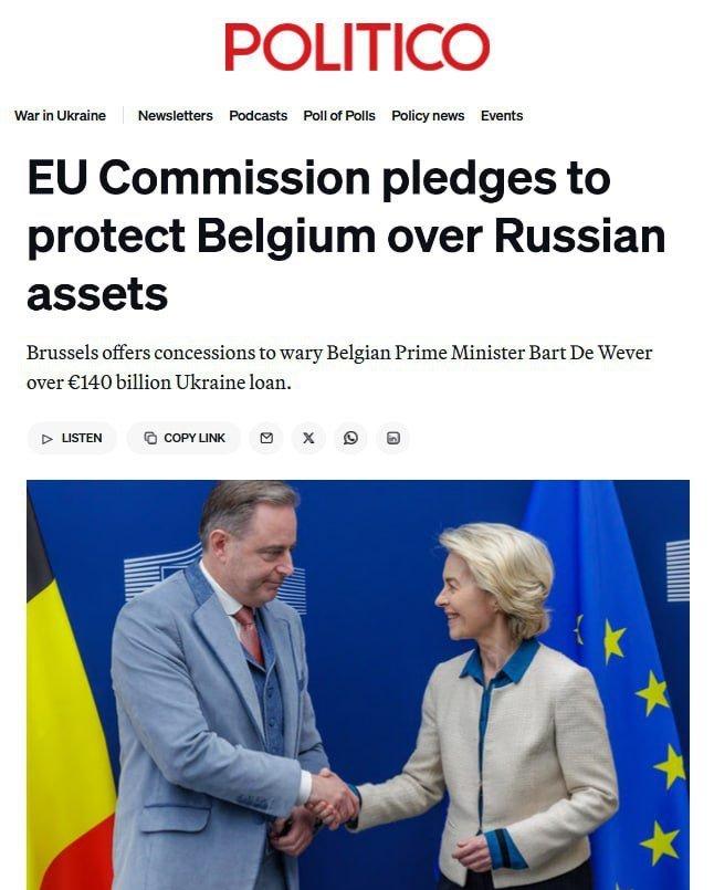 据媒体团报道，欧盟委员会主席冯德莱恩已发出信函，要求欧盟成员国在2026年至20