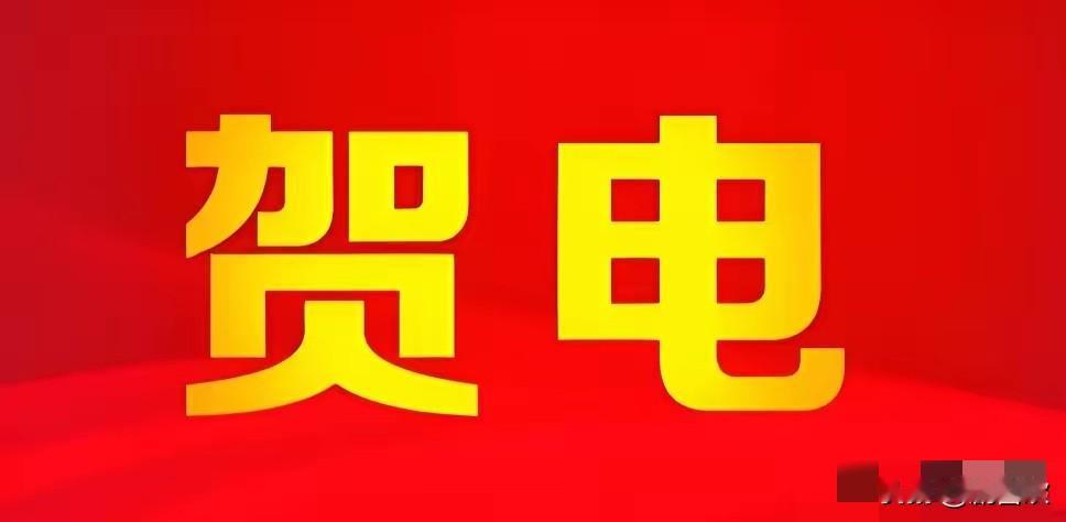 丧事喜办！[烟花][烟花] 炫耀不起来了吧！
美军这波“操作”真是把脸丢到南海了
