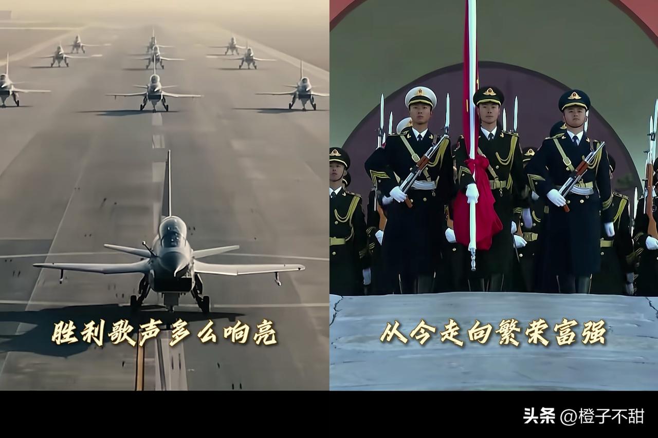 《歌唱祖国》，
你唱的从来不是全版。
第三段去哪了？

一条人民建议提出后，无数