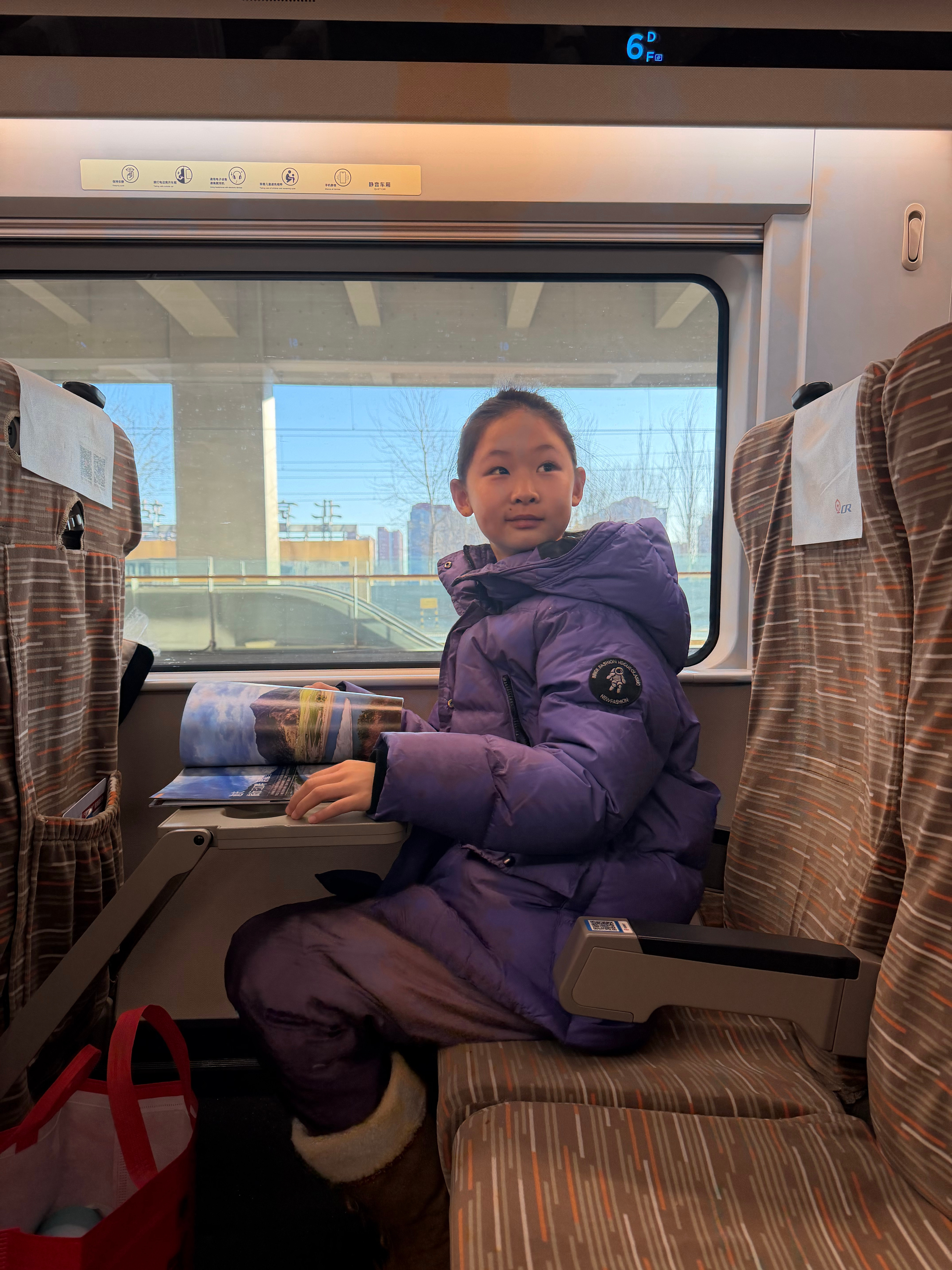 出发哈尔滨去感受冰天雪地曈话日记萌娃养成记哈尔滨爸爸去哪儿