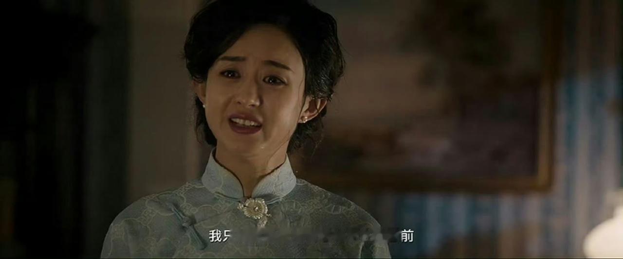 赵姐哭戏教科书[超话] 这哭戏直接封神！谁看谁破防
谁懂啊！赵姐的哭戏十年如一日