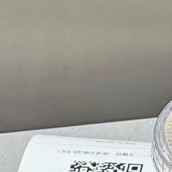 每日一善[超话] [抓狂] 每日一善 [抓狂] 阳光信用 善恶四种尺度∶对己对他