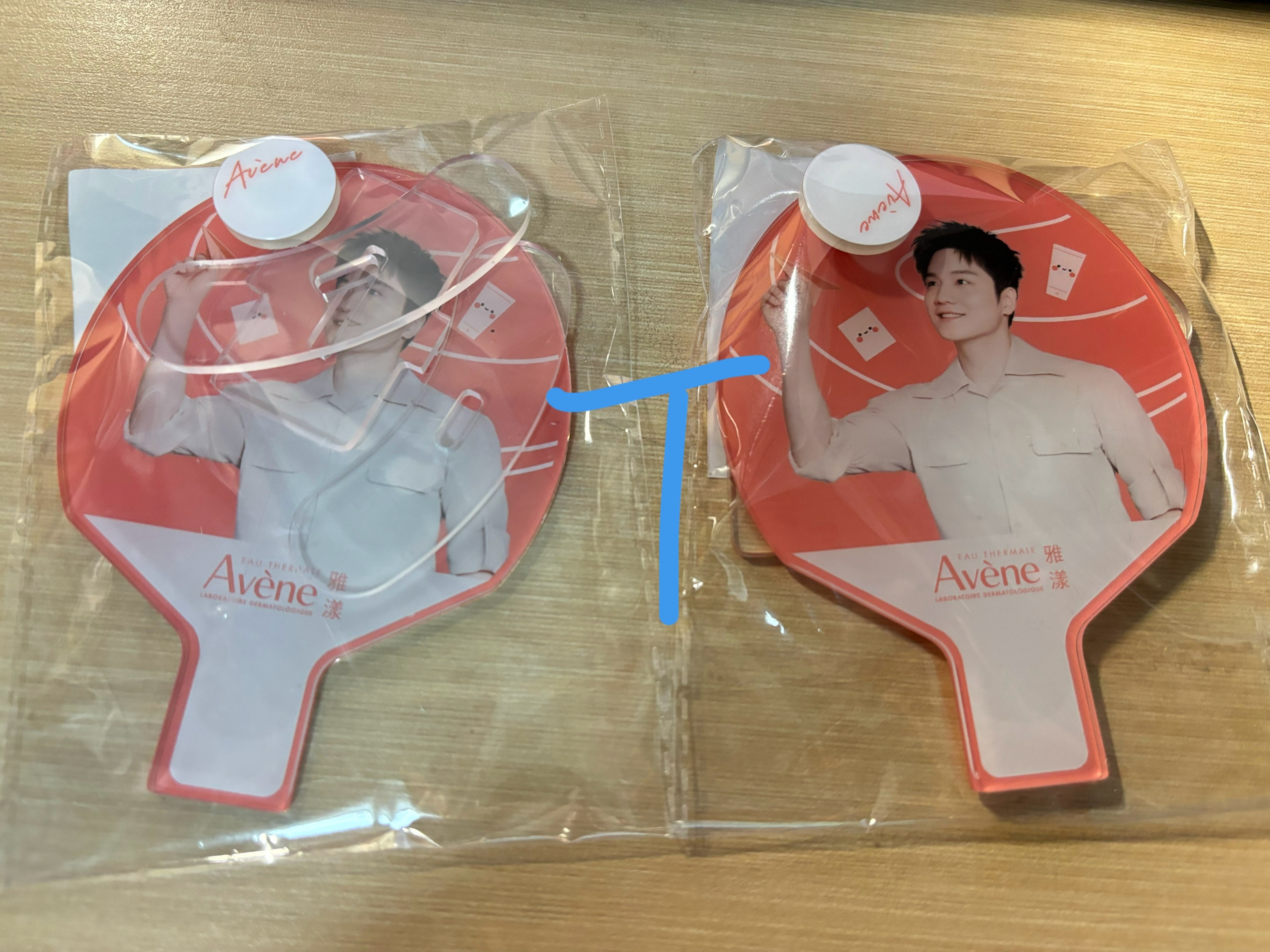 这个摇摇乐好大一只 