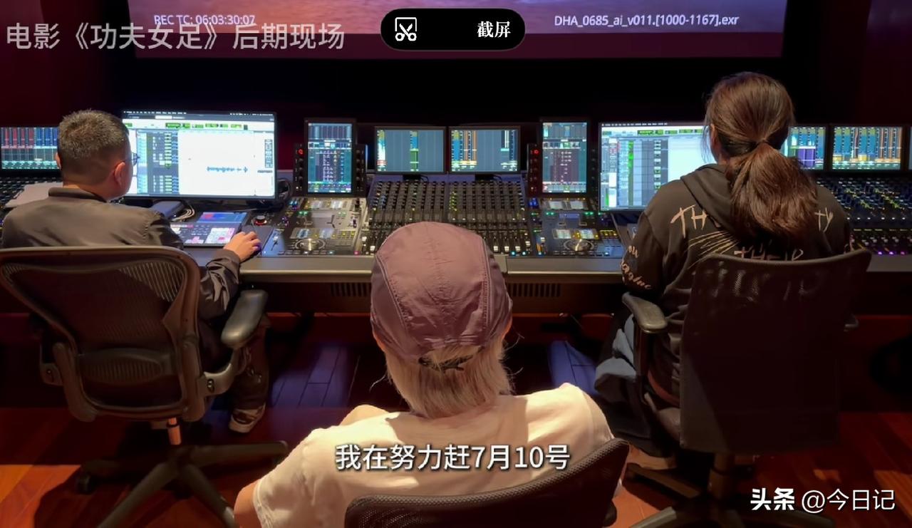 那你让我“走个面”对男人只有他。
很多人一生没去过电影院，
包括我，
如果去电影