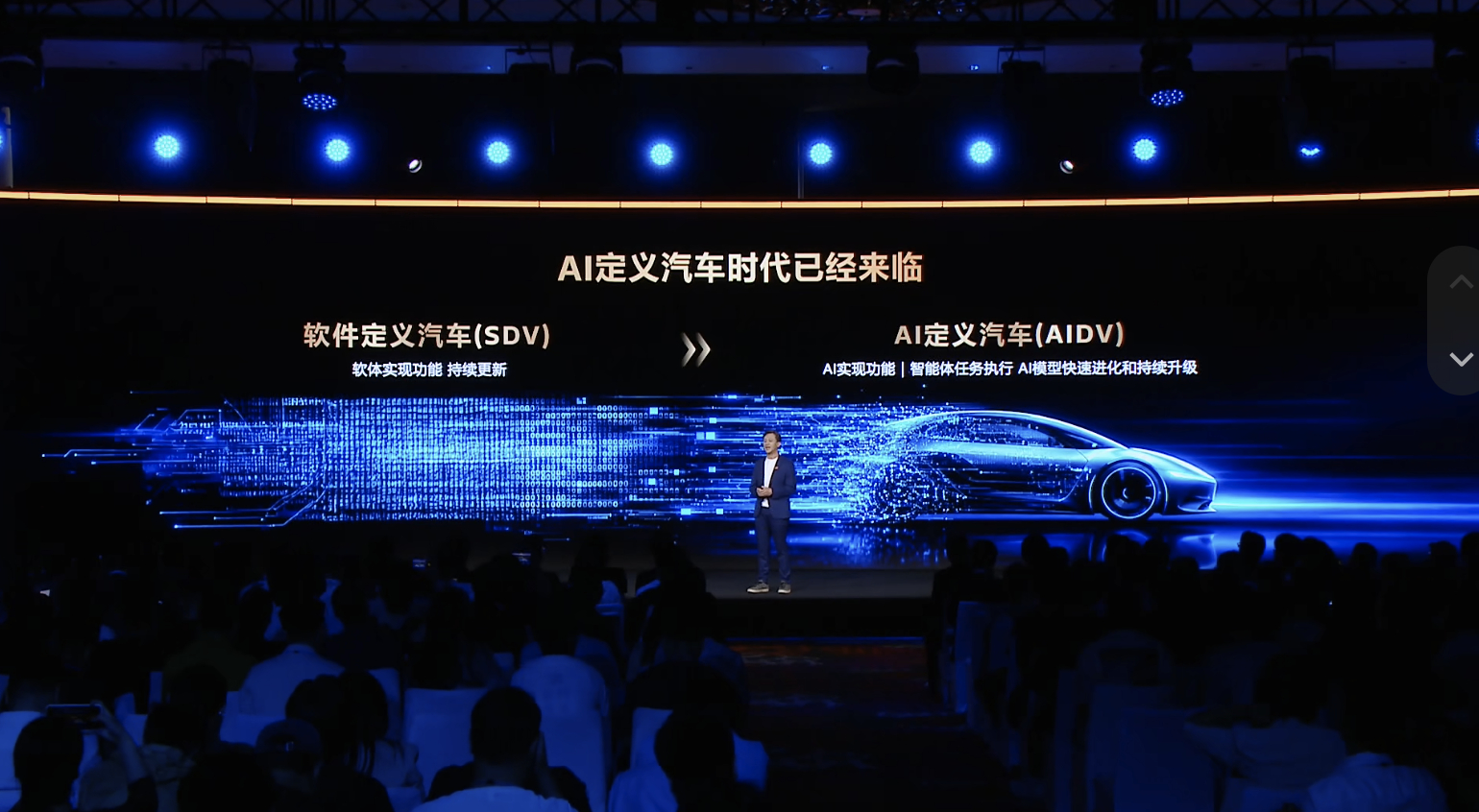 也就是说，天玑要做车企的「AI算力供应商」，用天玑的车规级芯片，让更多车企的车，