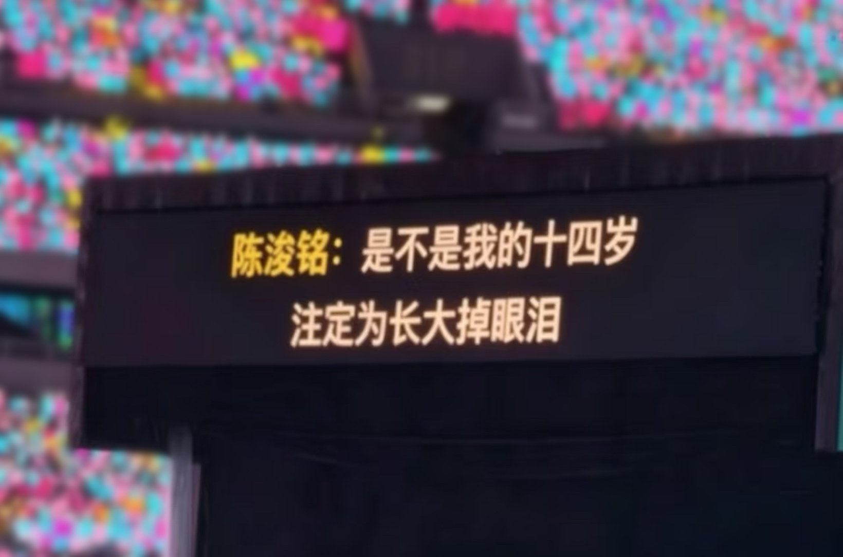 宝贝 眼泪和坚持一样伟大