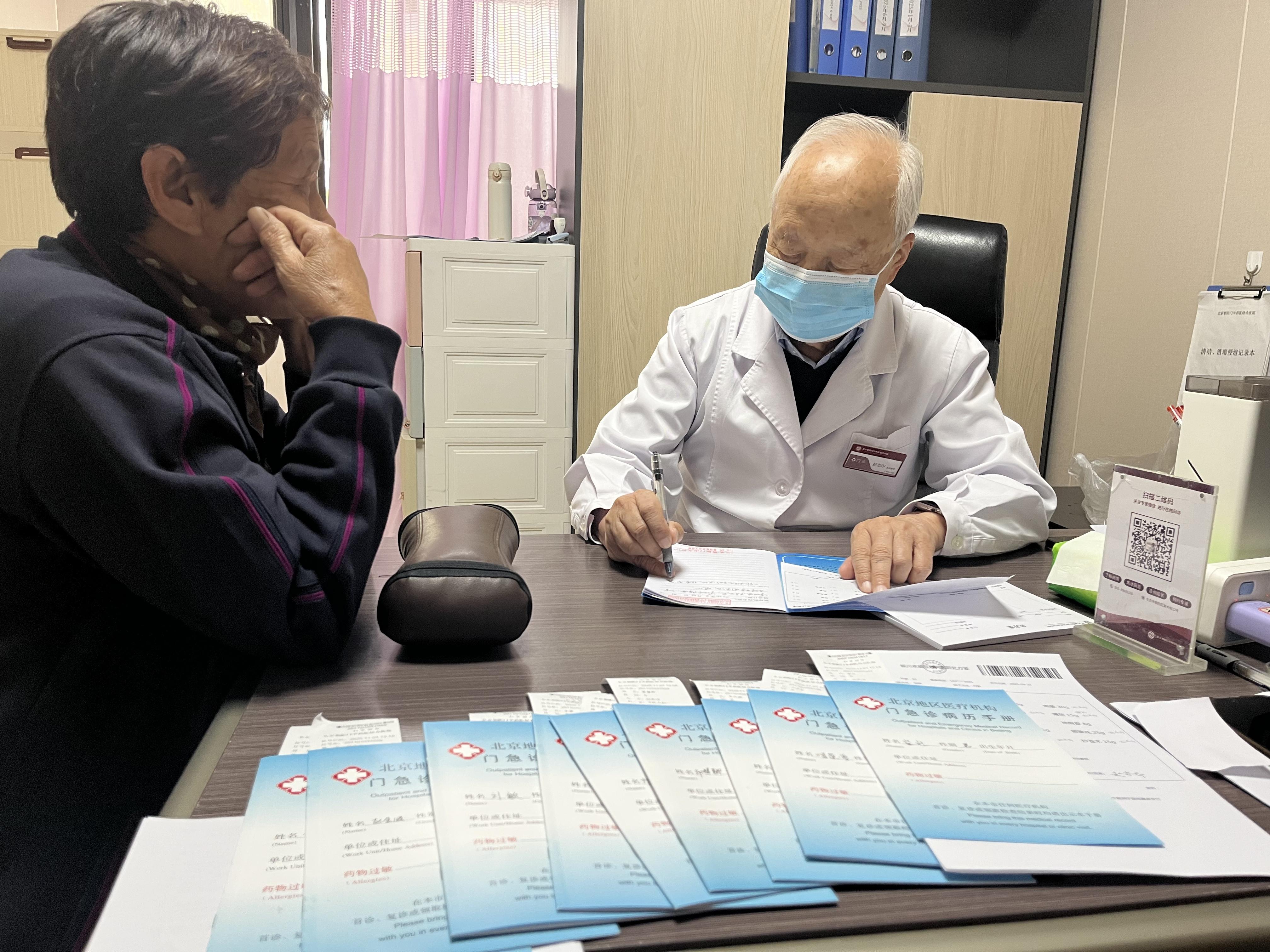 调理胃病的核心思路。情志为引，五脏同调，药达脏腑的动态转变。中医认为胃...