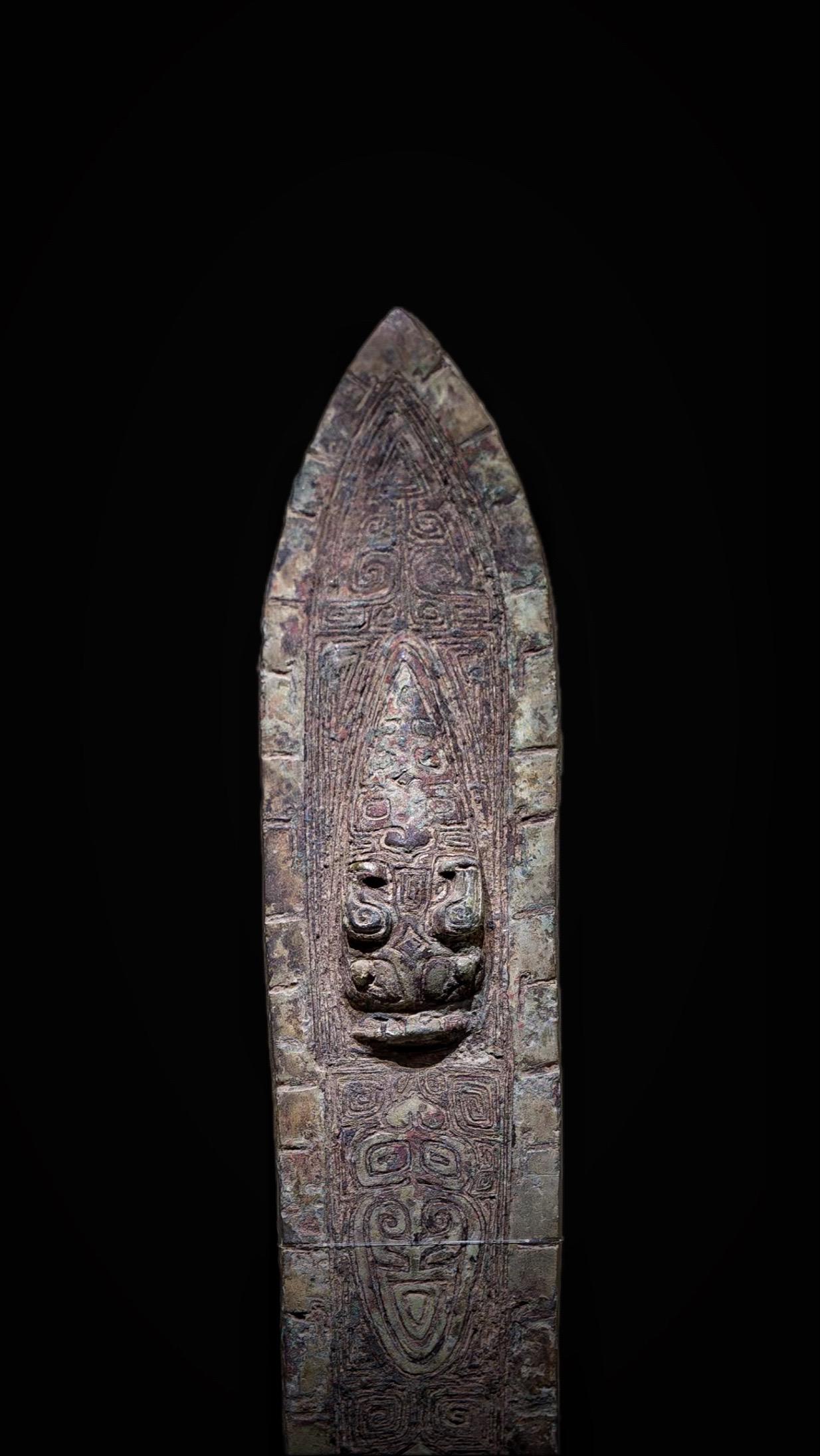 商代·妇好铜斗。君不见黄河之水天上来，奔流到海不复回 君不见高堂明镜悲...