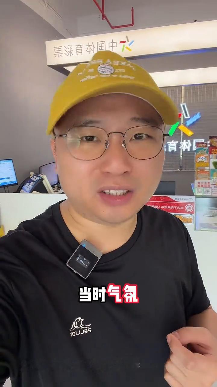 王俊彩再喜欢，再不甘心，也千万不要拉着饥荒去玩。赞同我这个说法的老哥们给点个赞。