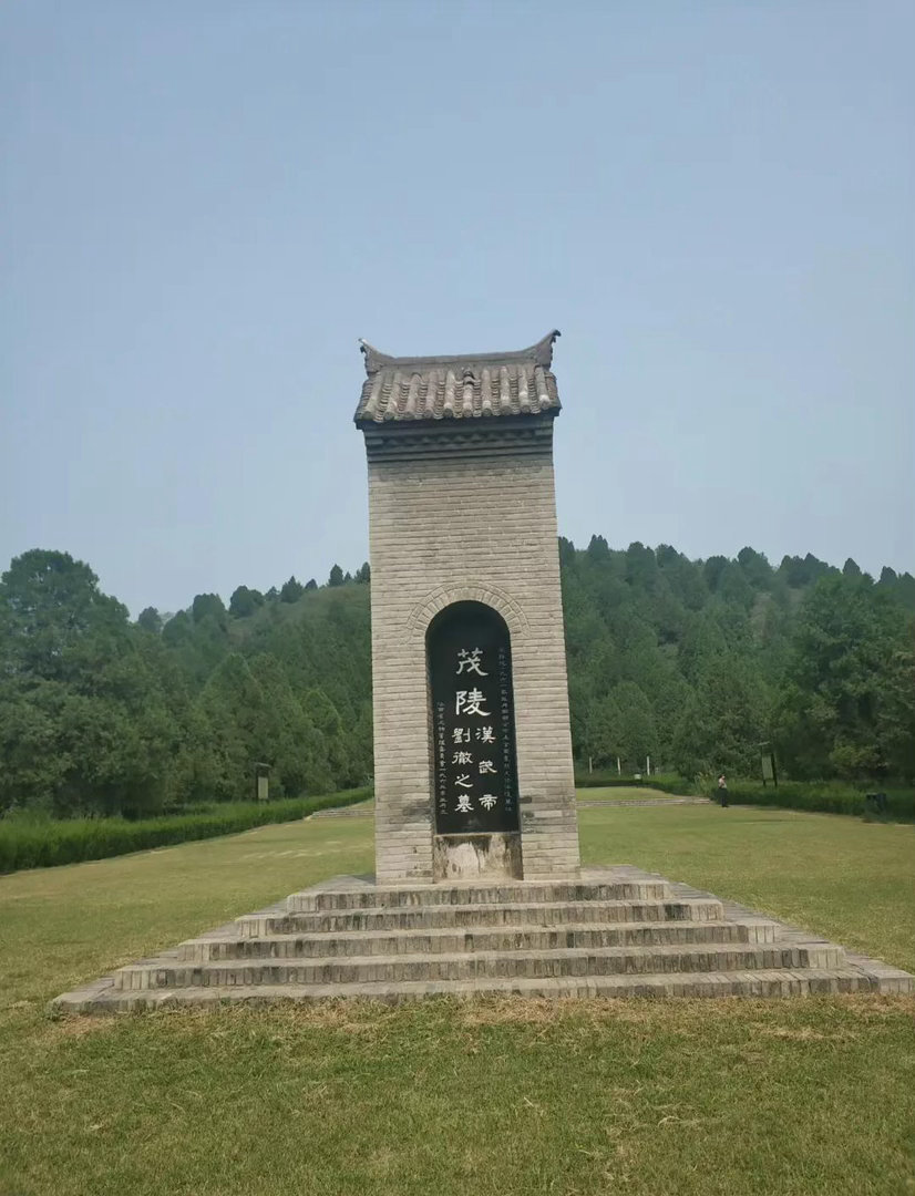 兴平市的宣传口号是“汉风唐韵，人文兴平”，第一次看到这个口号的时候我愣是没反应过