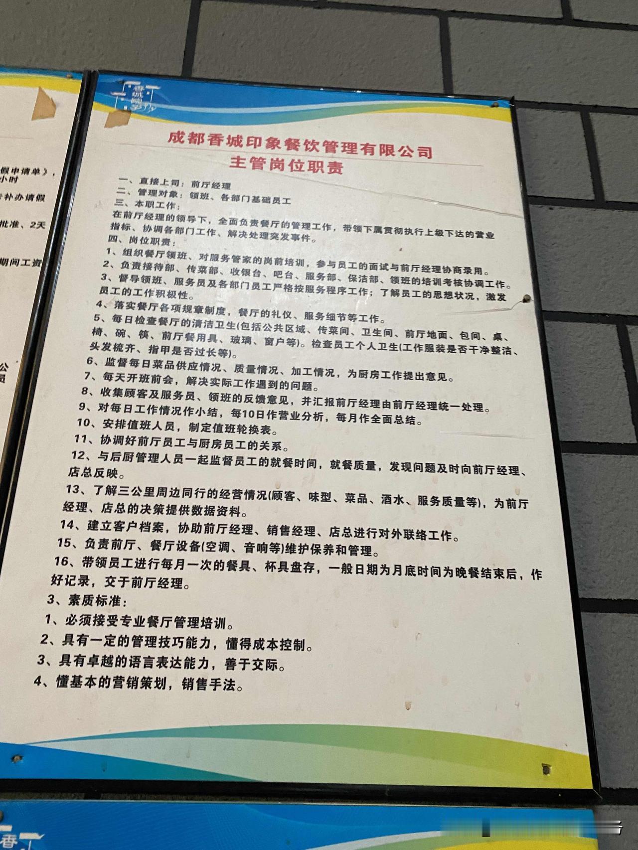 最近超开心的一件事，就是买到了心心念念的演唱会门票！那可是我最喜欢的歌手，之前每