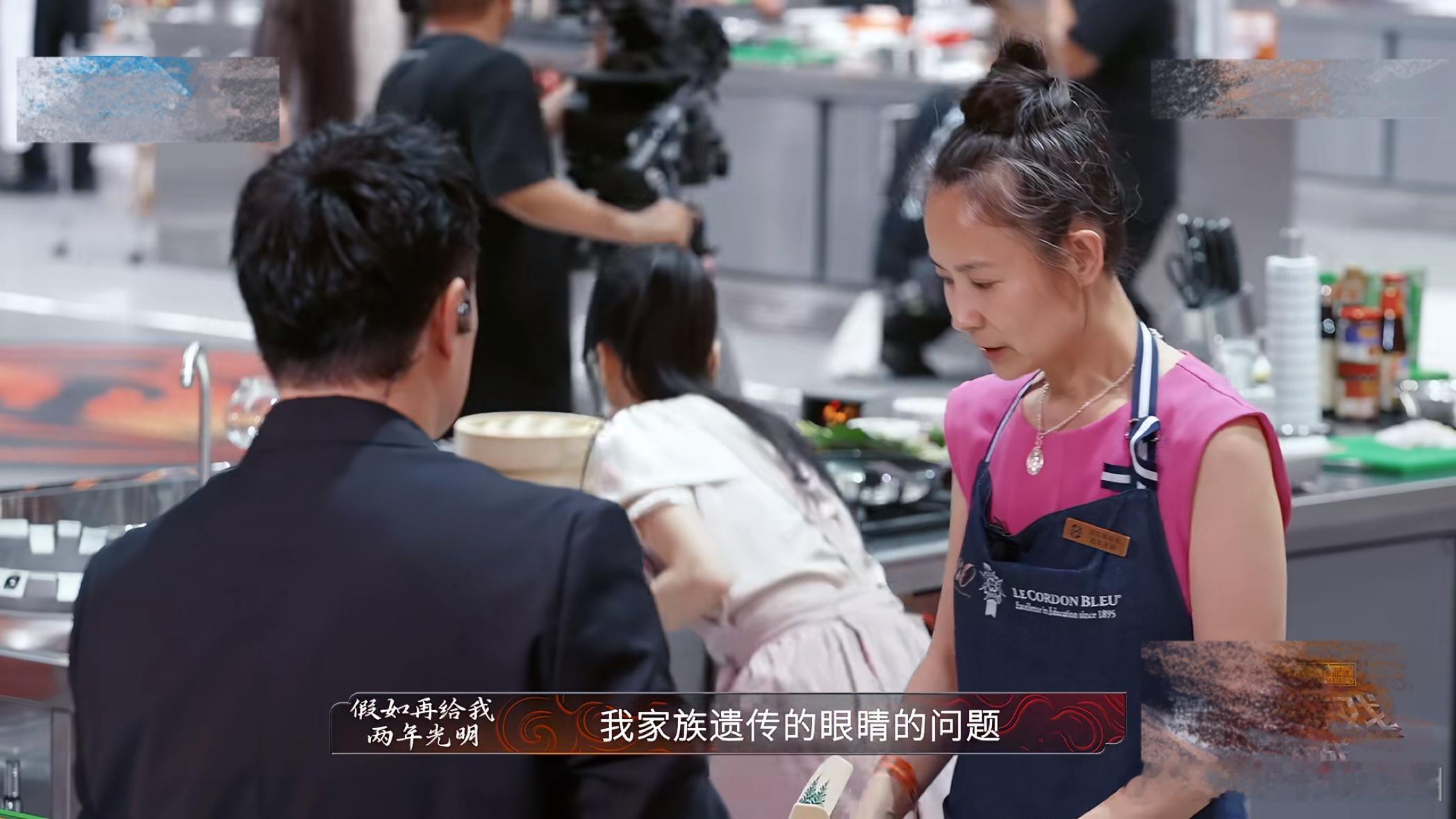 在厨综里看到了60岁的鹿小葵炙热游戏百厨大战 《炙热游戏百厨大战》里的60岁奶奶