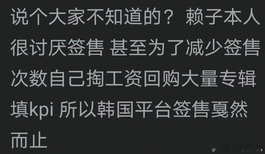 拉椅子这么有💰的嘛？ ​​​