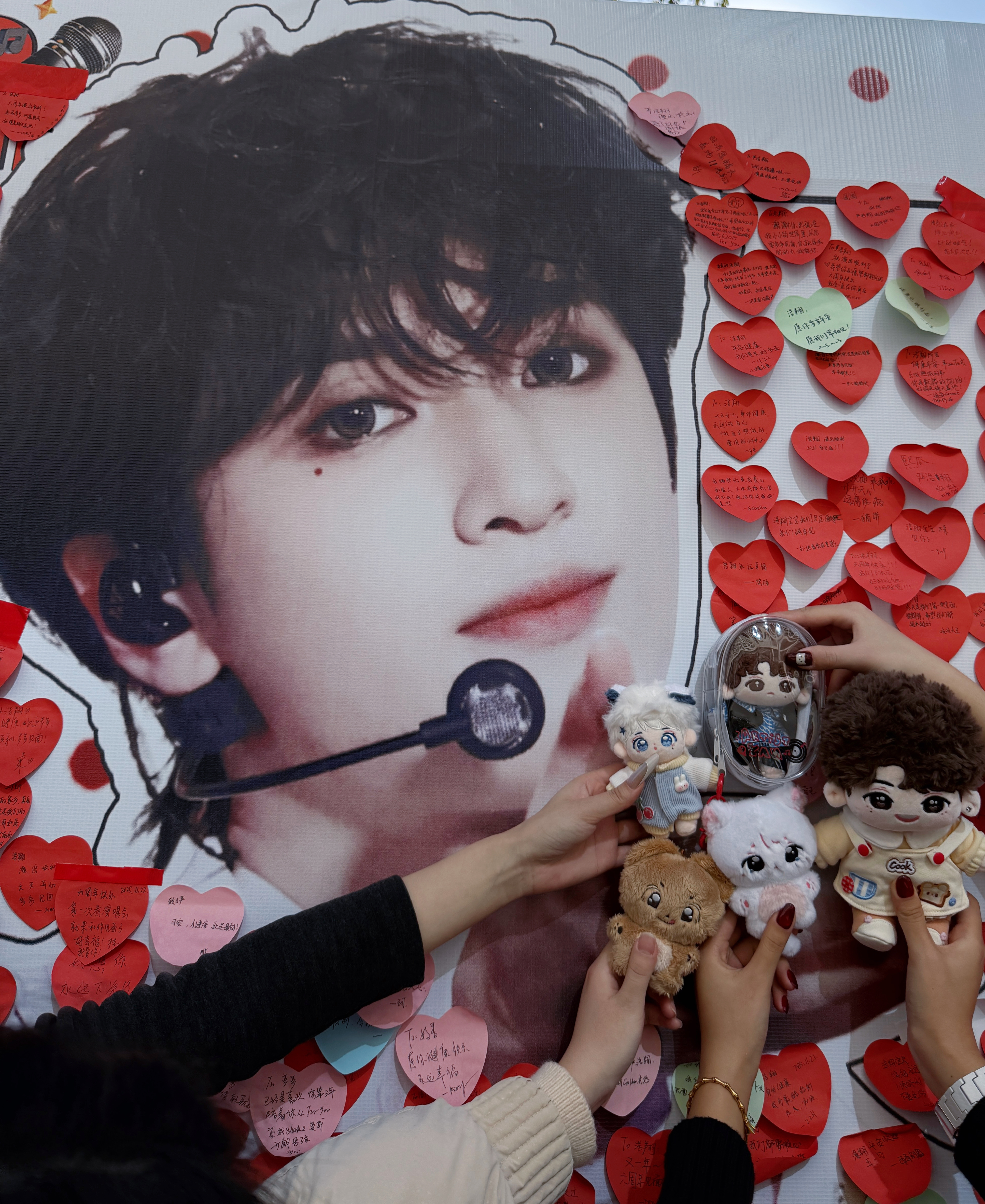 把你捧在手上～ 