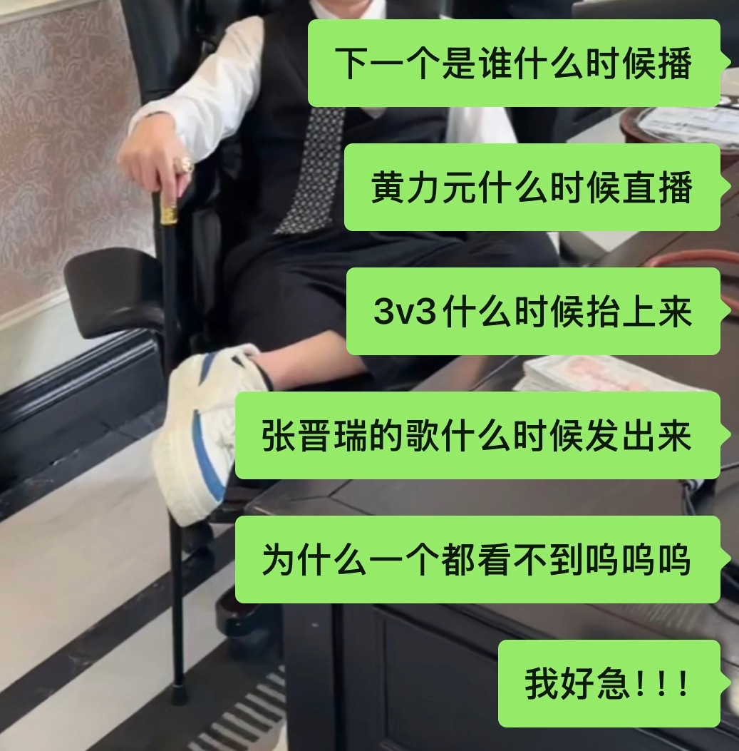 心情是： 