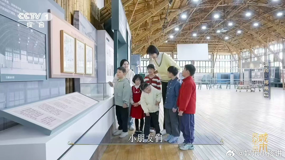 小撒被魏大勋一眼看穿 女排五连冠起点超燃！撒贝宁救球被魏大勋看穿，欢乐中致敬拼搏