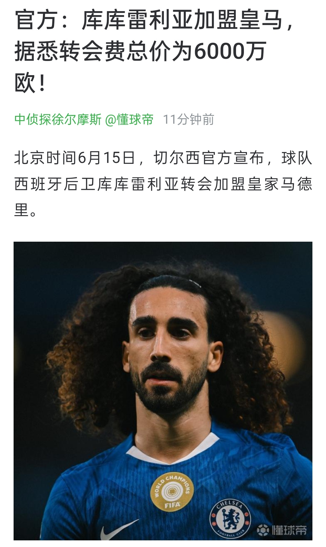 咱们卖主力效率确实挺高的能不能把清理垃圾的效率提起来？？？ 