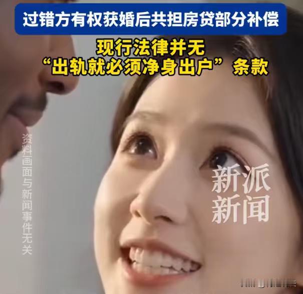 武汉，一女子为了追求高质量的生活，就找了个非洲籍的丈夫，结婚后丈夫对女子却不满足