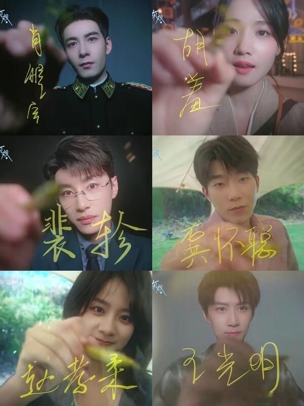 我去，代旭，你字写这么好呢还有啥惊喜是我不知道的代旭‖ 