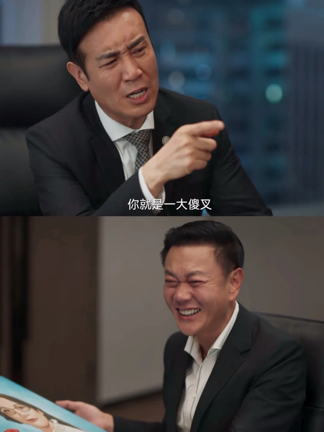 苏见仁那么真诚善良啊😭他是快乐着离开的