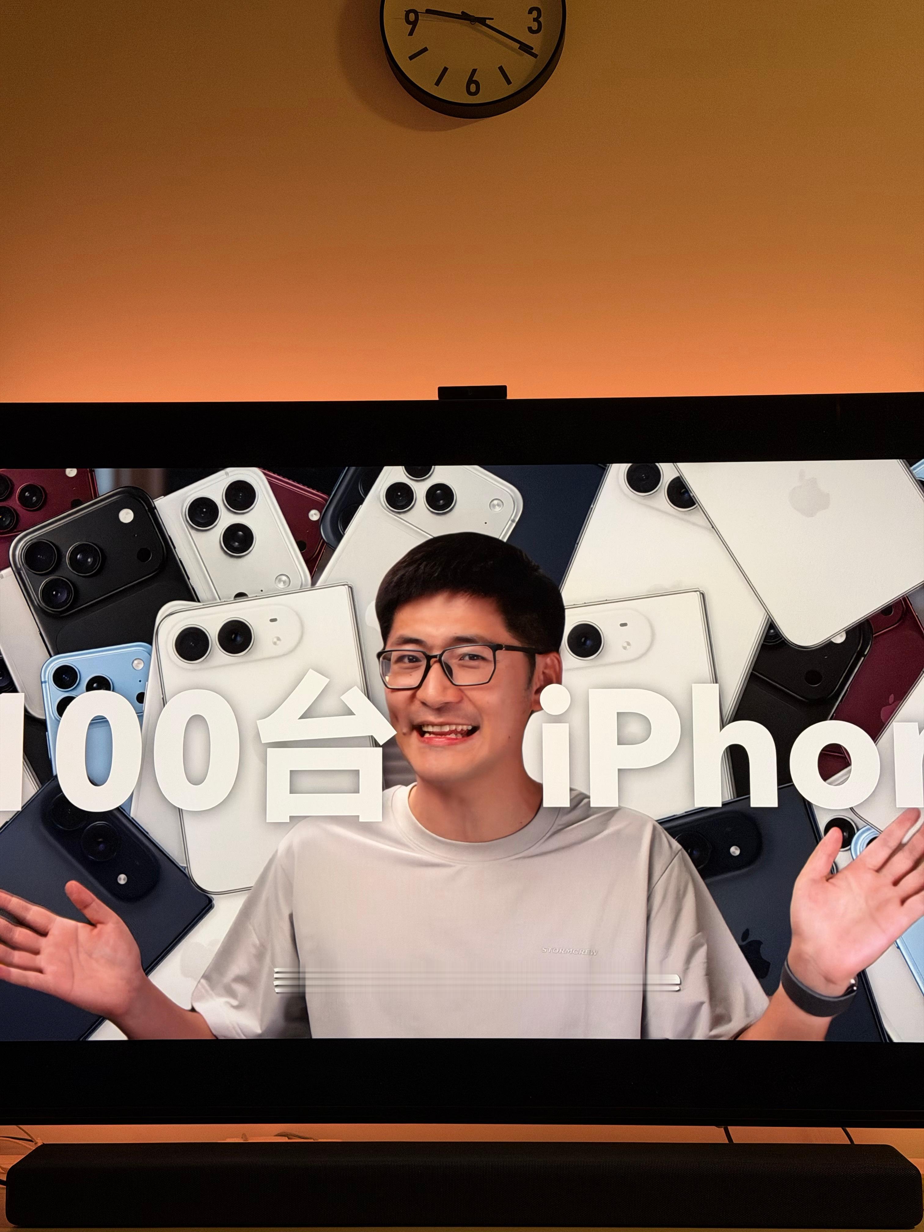 iPhone 18 Pro深度测评接 ​​​