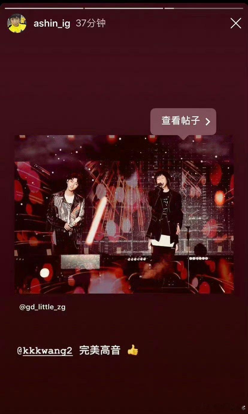 阿信 TFBOYS三人年纪加起来比我小 阿信这记忆还停在初见时吧！如今三人25+