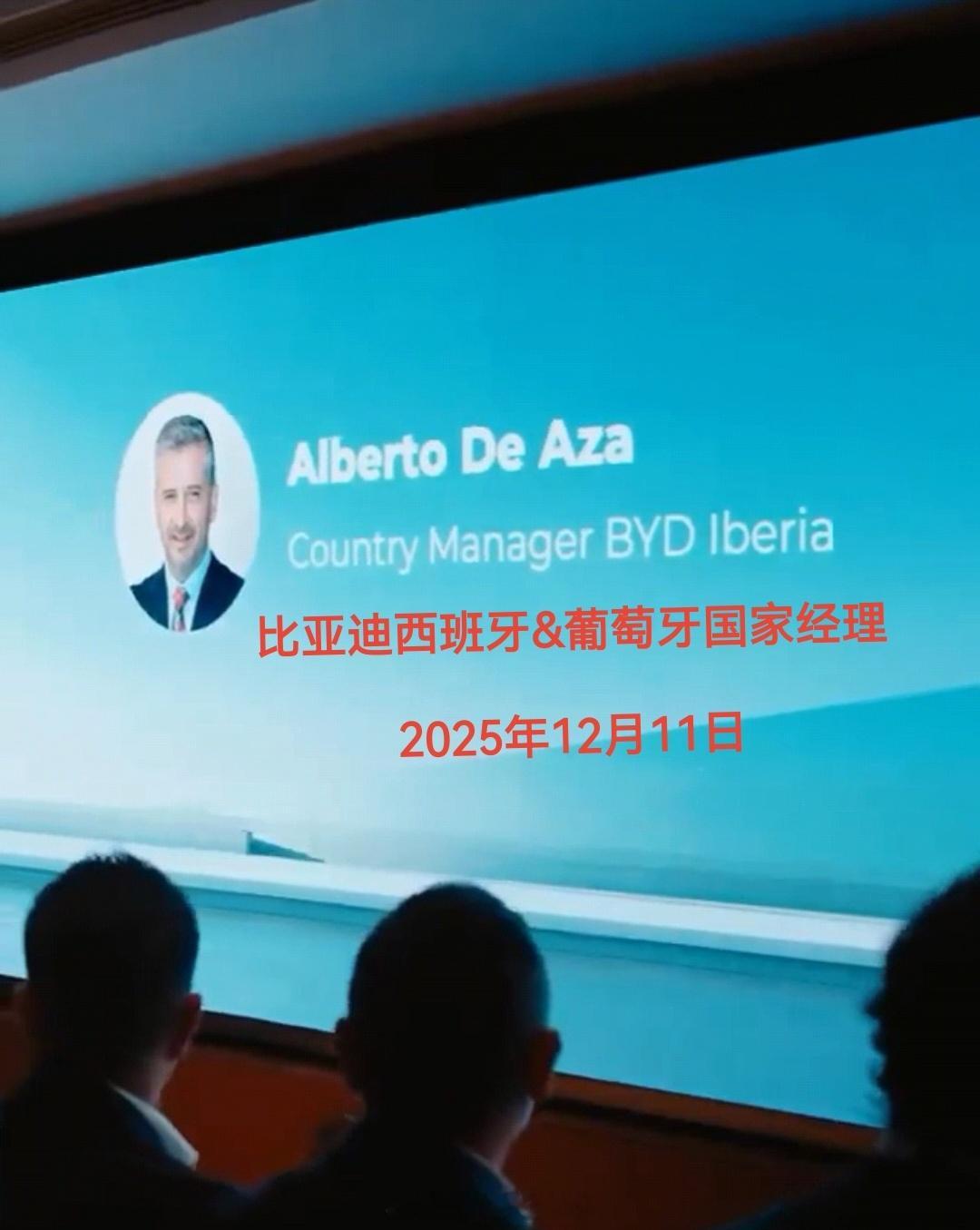 如果说“惊艳”这个词适合评价迪子今年在欧洲的销量，那么明年迪子在欧洲市场的表现注