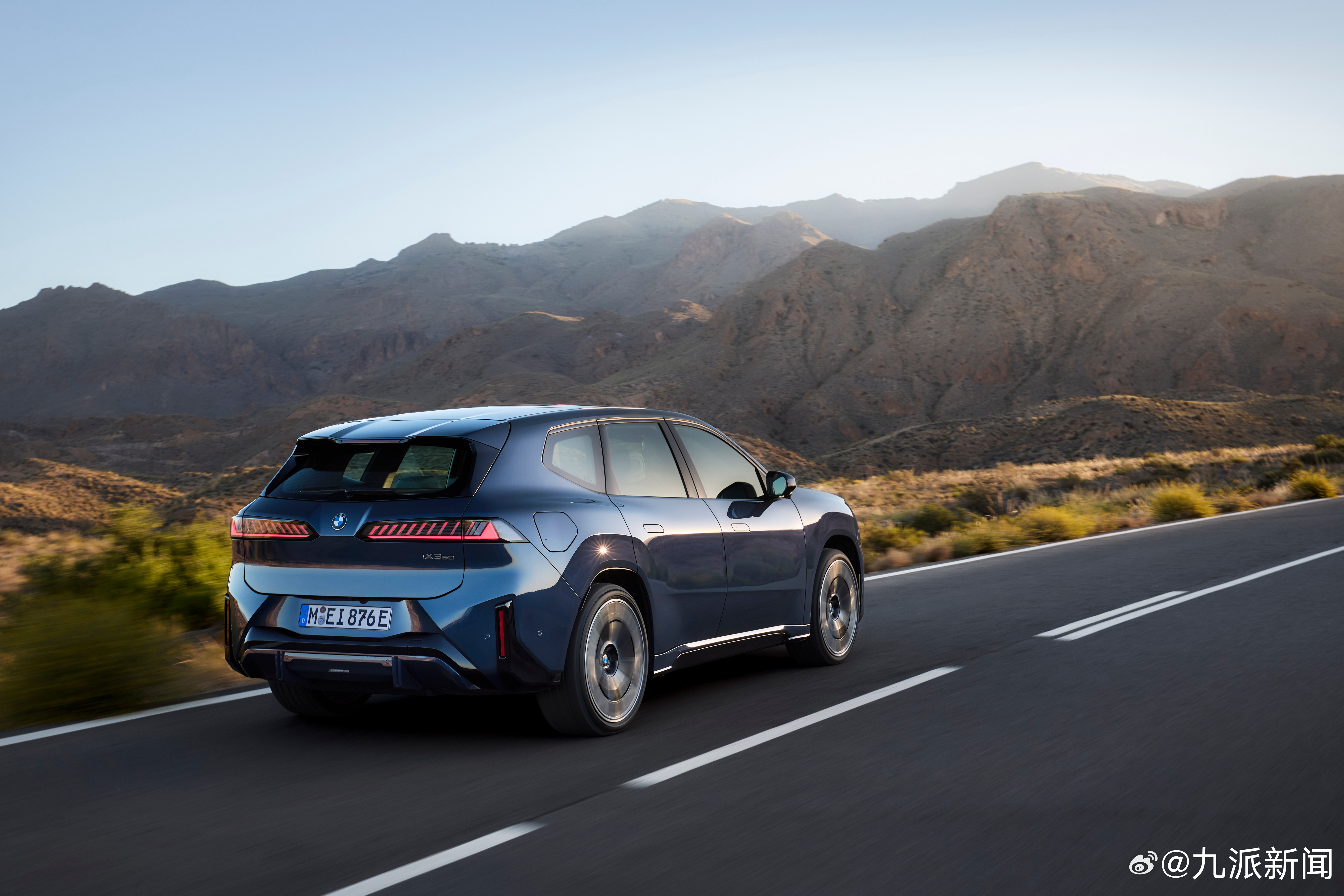 #智能驾趣宝马新世代#9月5日，宝马新世代BMW iX3在慕尼黑正式全球首发，标