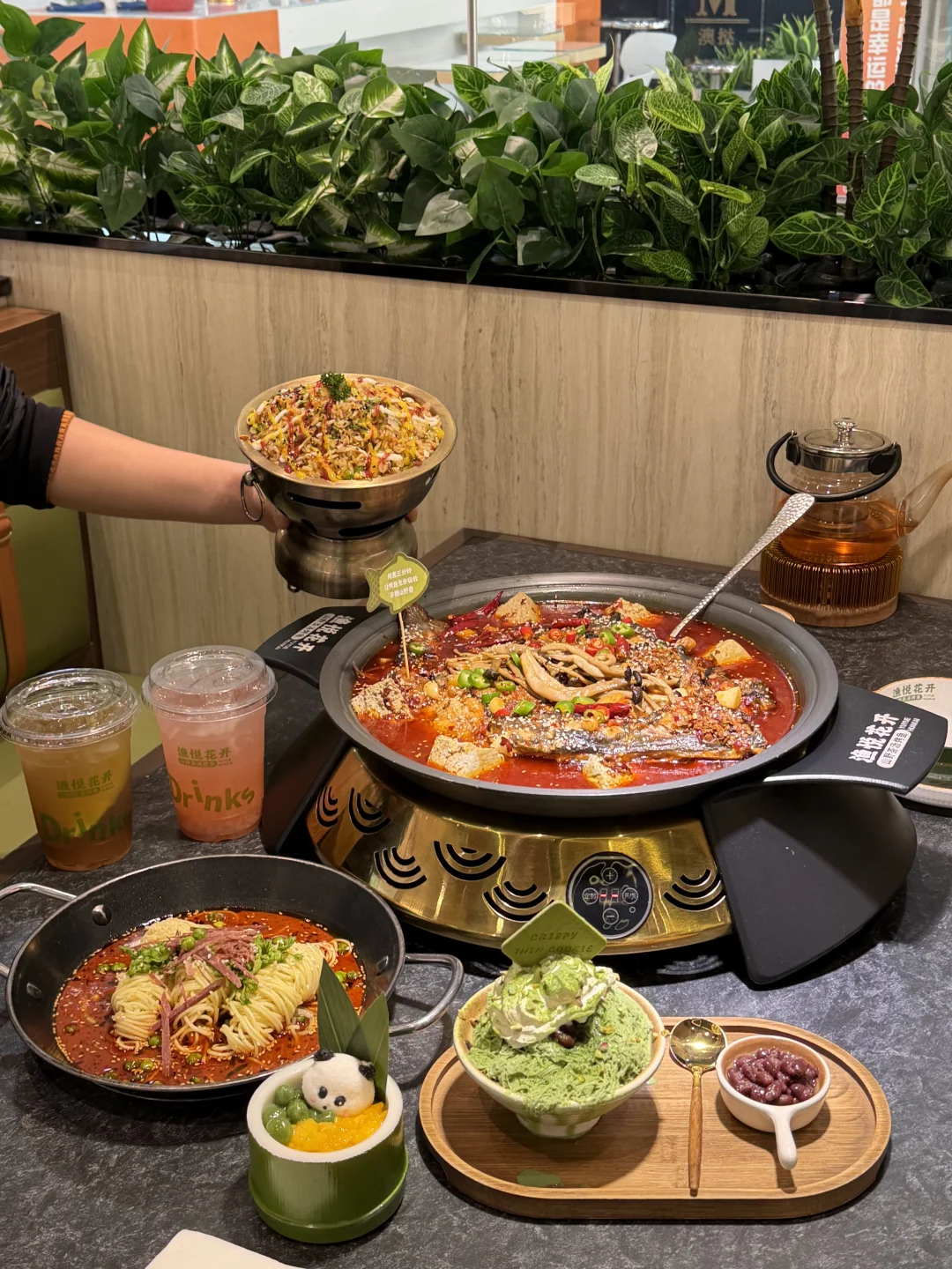 谁懂啊！终于吃到茶汤烤鱼的精髓了✨