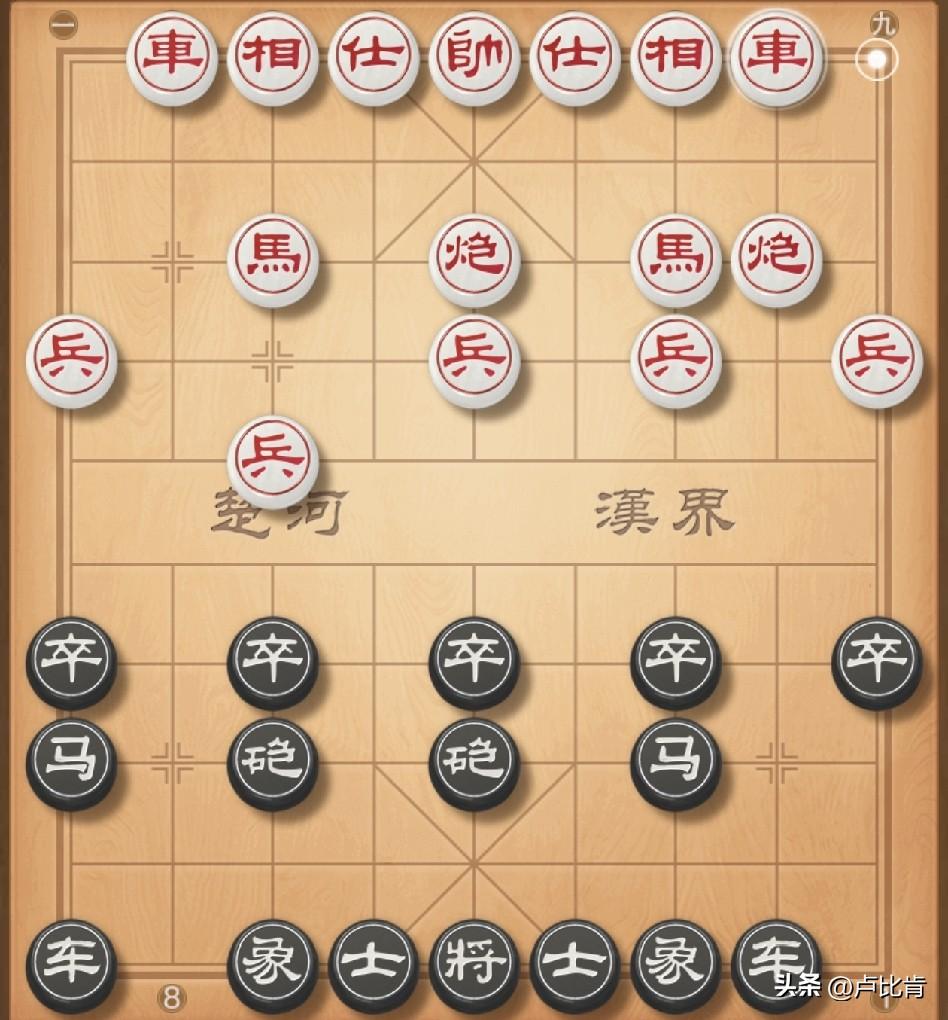 卒底炮，打击仙人指路列手炮。我方应当尽快出动右边大子，才有可能走成三步雷。实战对
