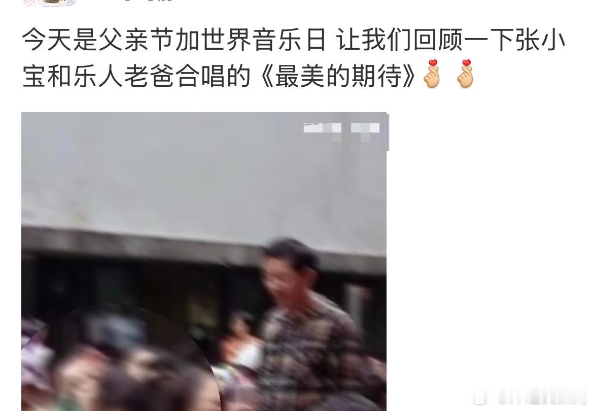 推荐刷到，我说我怎么没听过这个合唱，听声音也不对，点进主页一看，你猜这是谁家发的
