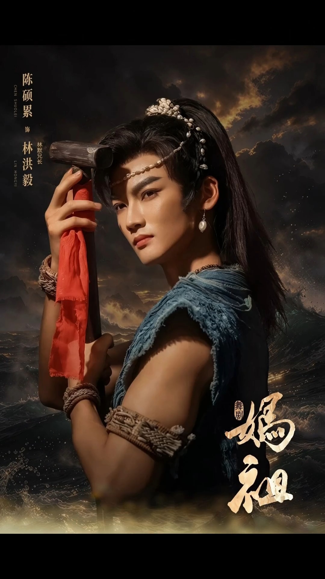 内娱都在种草的福州非遗福州人有自己的非遗乐高福州软木画凭什么被内娱疯狂种草？每一