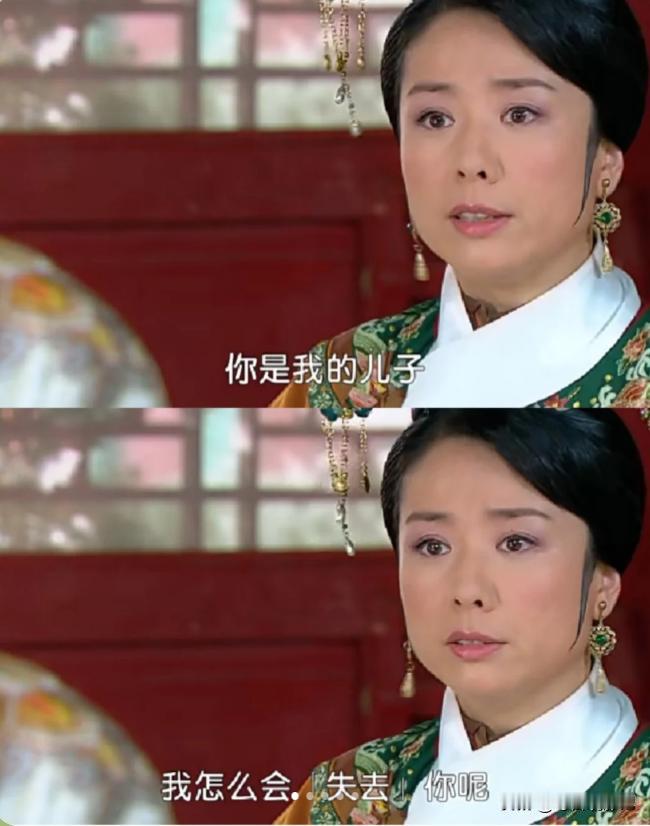 《新还珠格格》里你们最讨厌谁啊？我最讨厌愉妃了。她竟然用上吊来逼儿子永琪娶欣荣，