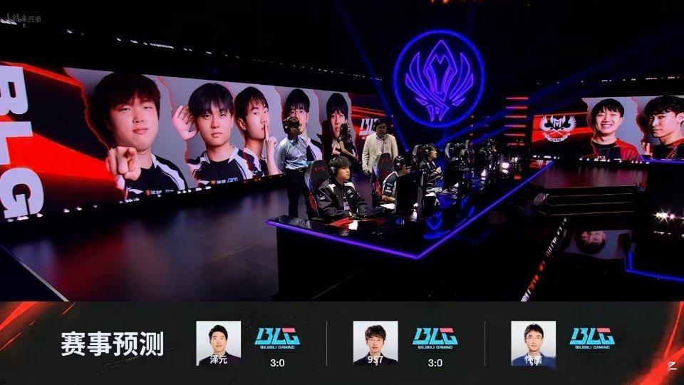 LPL解说预测BLG轻松拿捏[ok]MSI首战开打blg对战gam2025msi