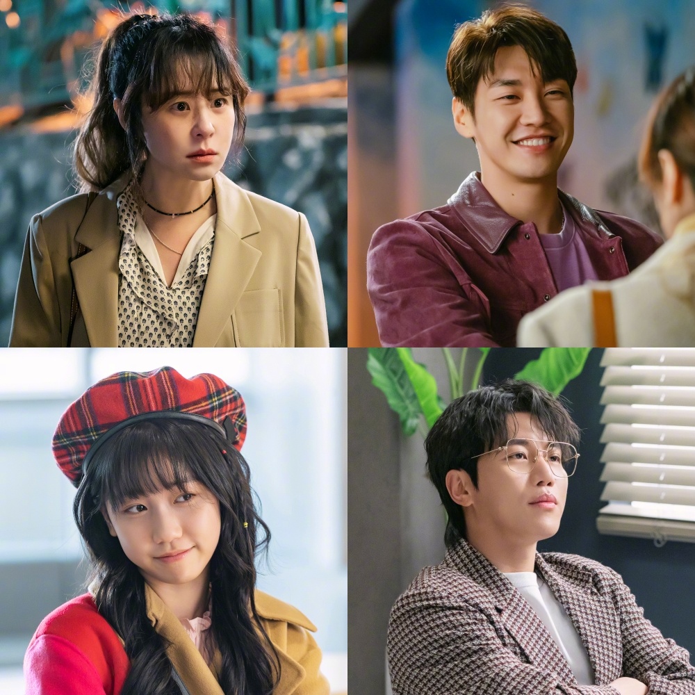 韩剧回顾 你好？是我！首播5周年 2021.02.17. ~ 2021.04.0