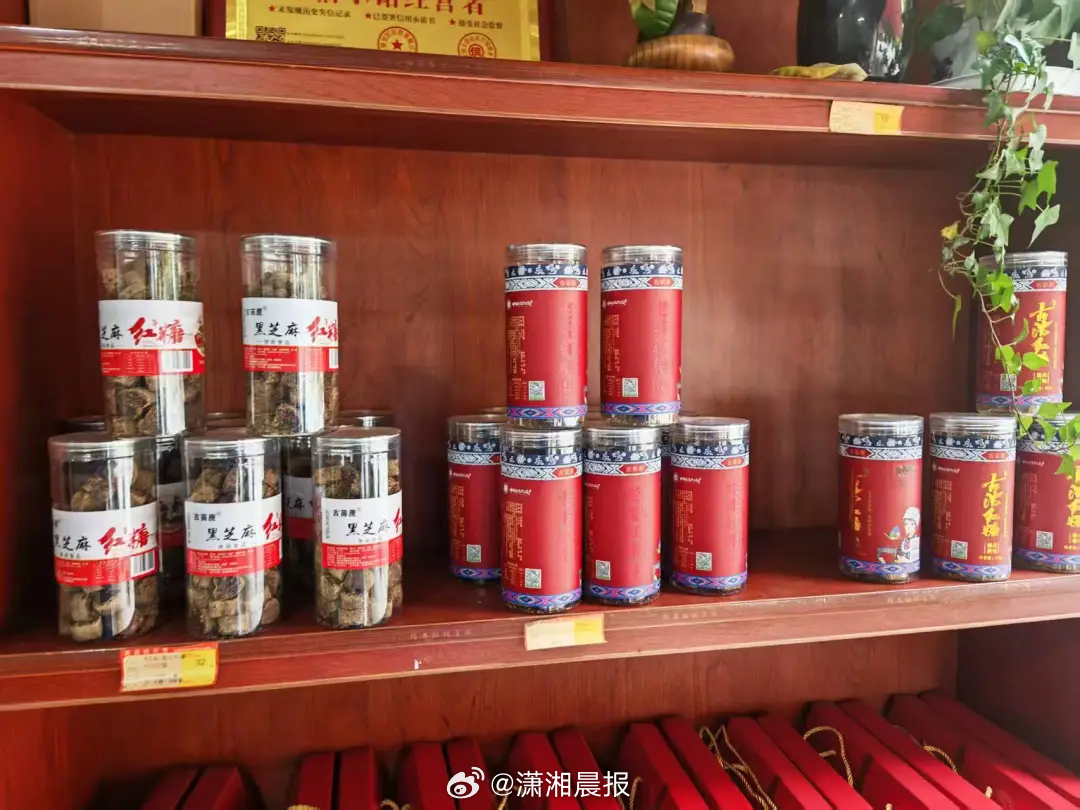 【#张雪机车爆火后麻阳红糖订单激增#】#麻阳红糖因张雪机车一周订单涨30%#日前