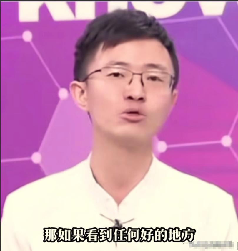 黄暐瀚破防了，称大陆的事跟台湾有什么关系！台北市议员侯汉廷反问他：“那中国大陆的