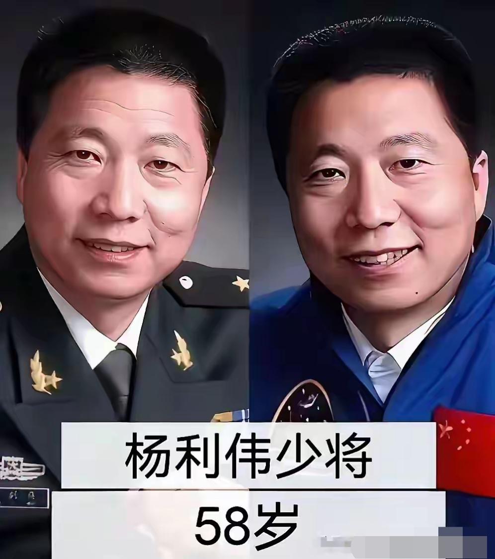 王亚平与刘洋眉眼明媚，英姿飒爽，以女性的坚韧绽放于星海征途；杨利伟、聂海胜等航天