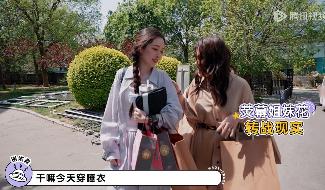郭碧婷的一枚戒指，能抵谢依霖家一套房？
 
谢依霖和郭碧婷去录《毛雪汪》，谢依霖