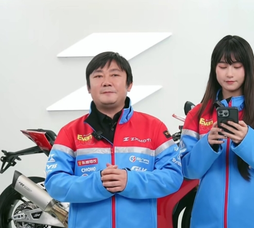 成交价500万！张雪机车拍卖夺冠复刻车，1分钟到达封顶价500万！