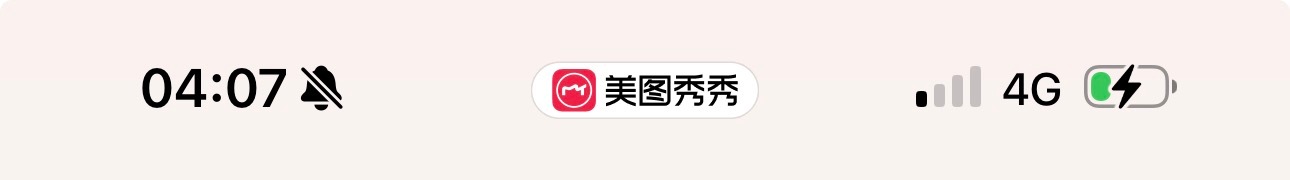 就这个信号差成这个样子我妹现在气的天天骚扰物业，这栋楼到底有啥问题我请问？真的神