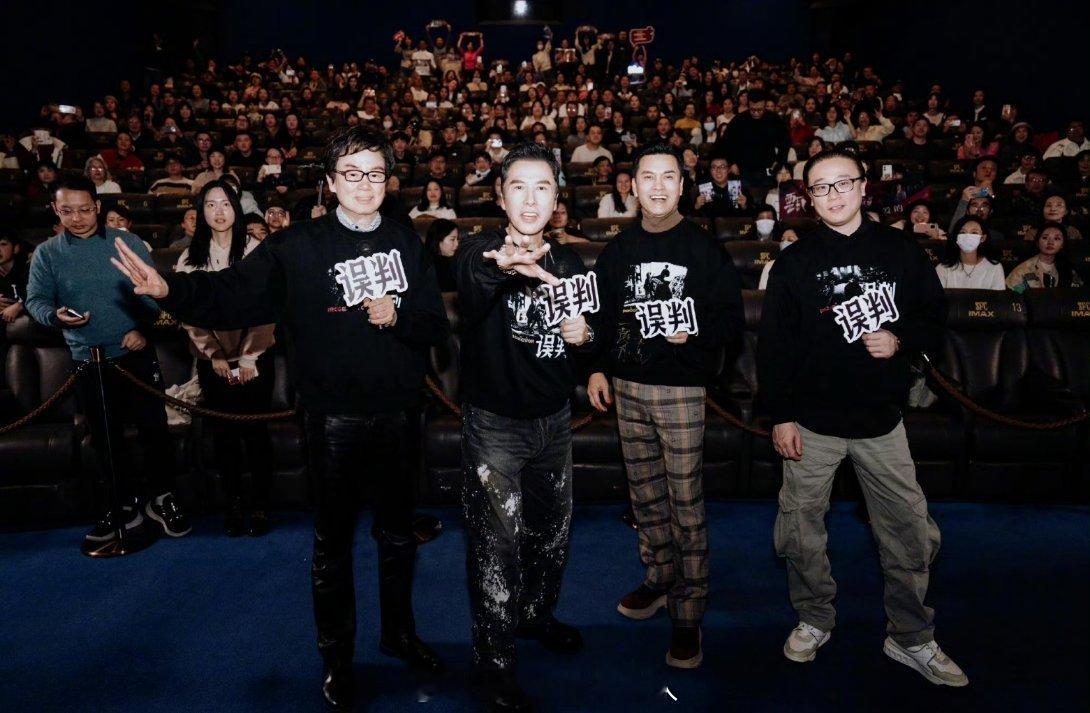 甄子丹想拍张智霖吴镇宇爱情动作片 大哥你还真别说，我还挺想看这一部的，如果你可以
