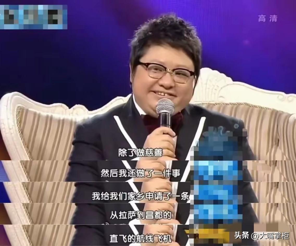 我的天啊，韩红到底还有多少逆天言论啊，怎么感觉扒都扒不完啊。

前两天刚刚扒出2