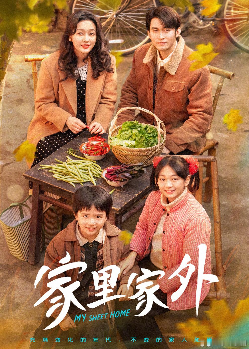 短剧已是nextlevel这部短剧最近营销很猛！看了吗，真好看还是假好看？ ​​