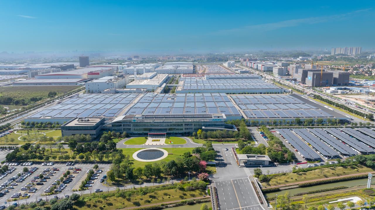 2026年7月16日，广汽集团将迎来第3000万辆整车下线。“3000万用户感恩