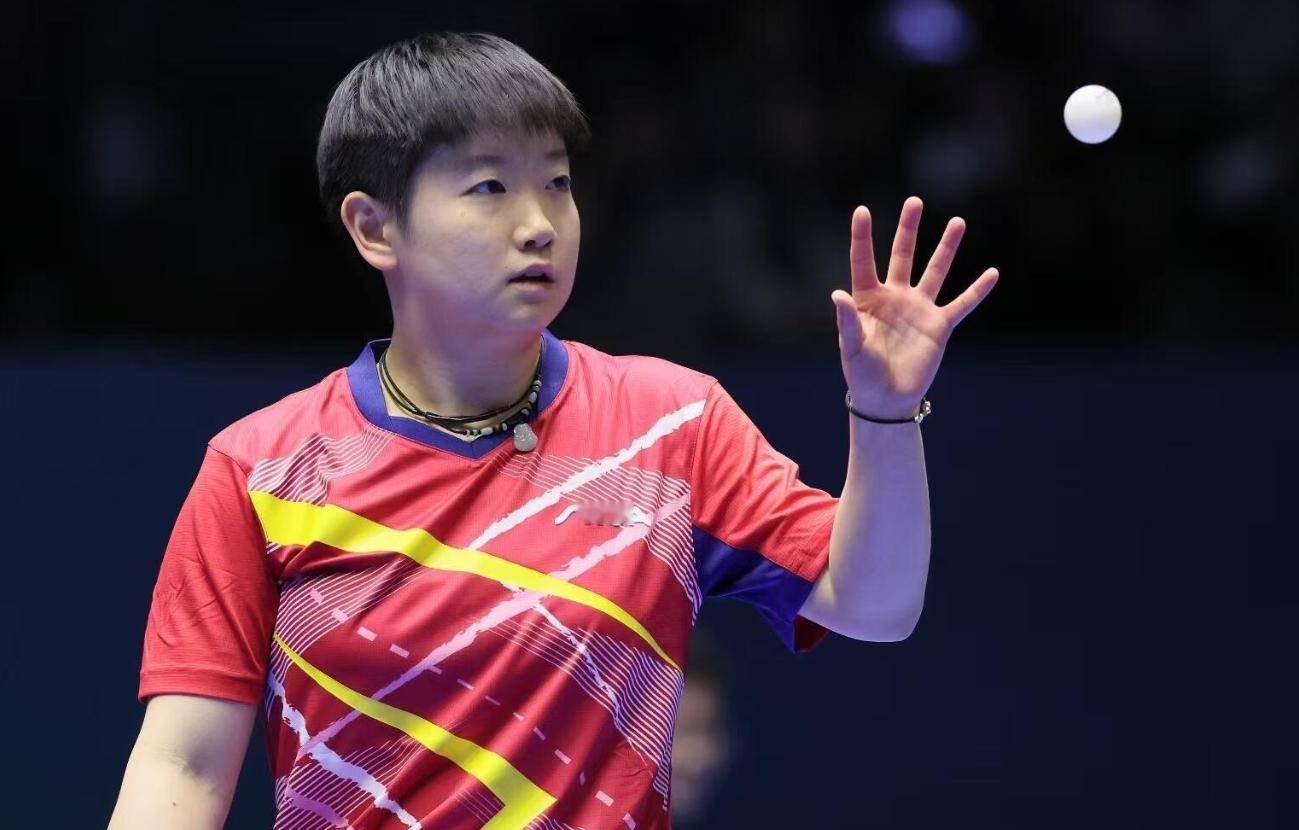 马龙王楚钦率队小组第一出线孙颖莎率队小组第一出线第十五届中国全国运动会乒乓球项目