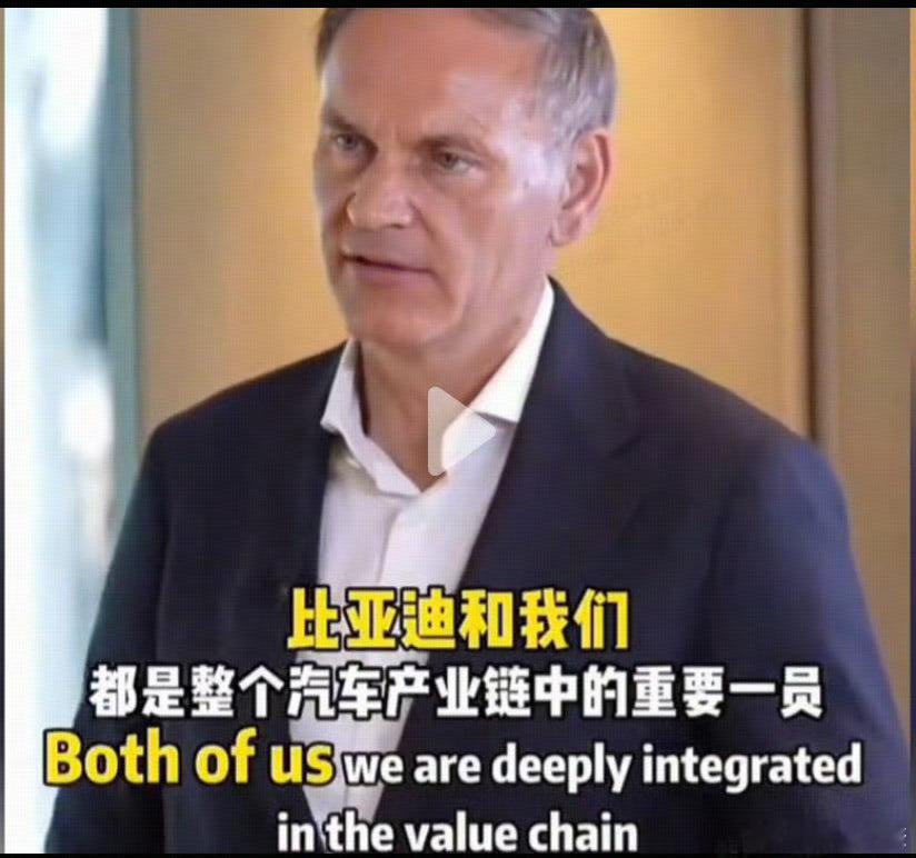 大众CEO谈起比亚迪表示：“有比亚迪这样的竞争对手，对我们有正向作用！”在面对记