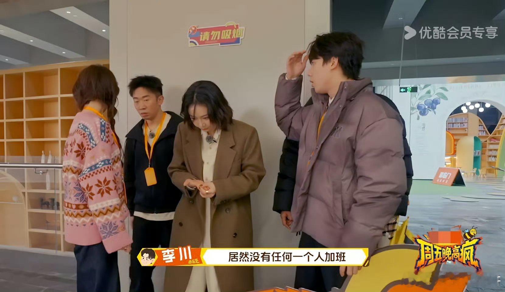 周奇年下猛如虎具象化 内娱年下天花板再加一人！周奇在节目里心脏暴击名场面频出，有