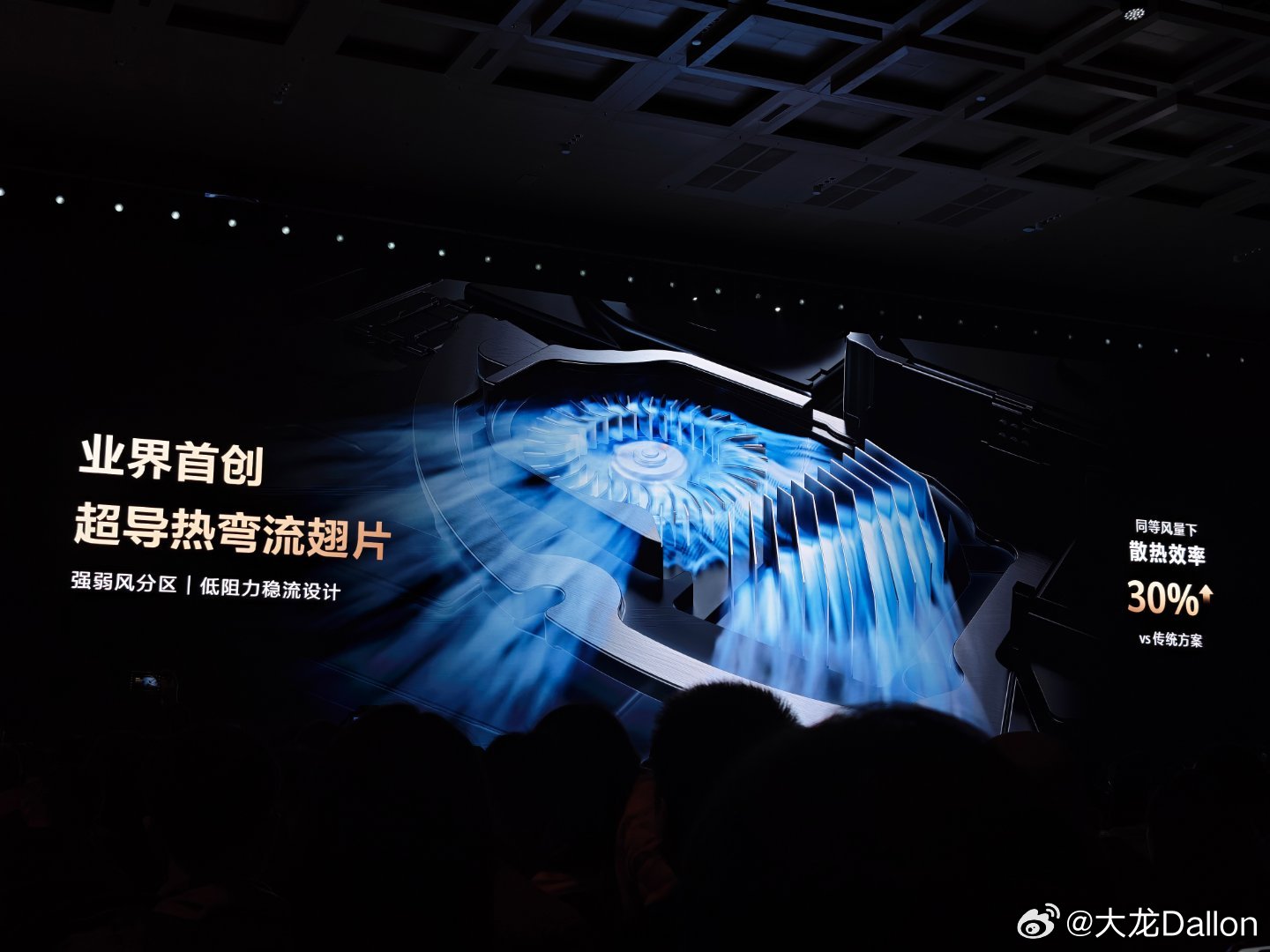 今天华为发布会 公布，鸿蒙终端设备突破5000万，今天带来了华为Mate80 P